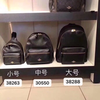 coach backpack Backpacks Prices and Promotions Women's Bags