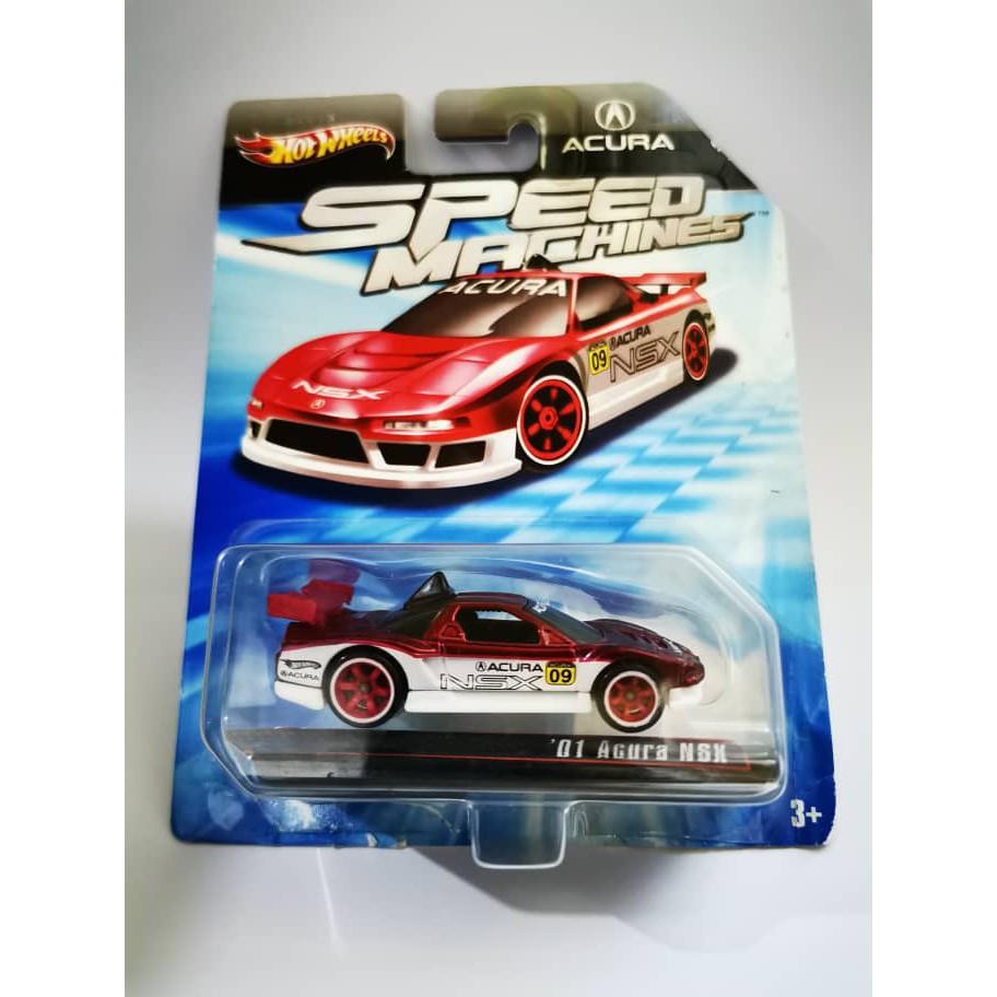 Outlet Hot Wheels Speed Machines 2001 Acura NSX