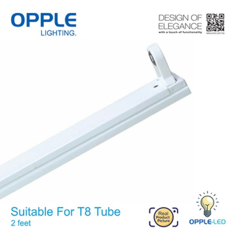 OPPLE Lighting GLC-120/NS/LE/LED LED T8 Tube Bare Batten Casing 2Feet ...
