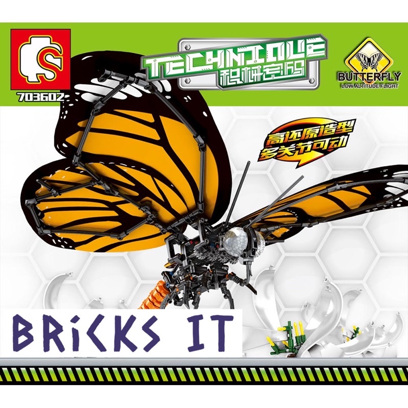 Sembo 703602 Monarch Butterfly Realistic Mechanical Insect Bricks ...