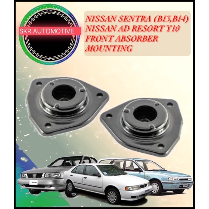 NISSAN SENTRA(B13,B14),AD RESORT(Y10) FRONT ABSORBER MOUNTING | Shopee ...