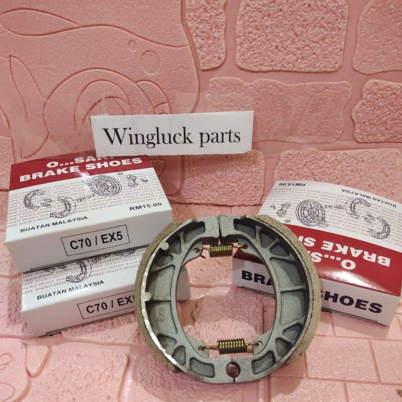yamaha crux brake shoe price