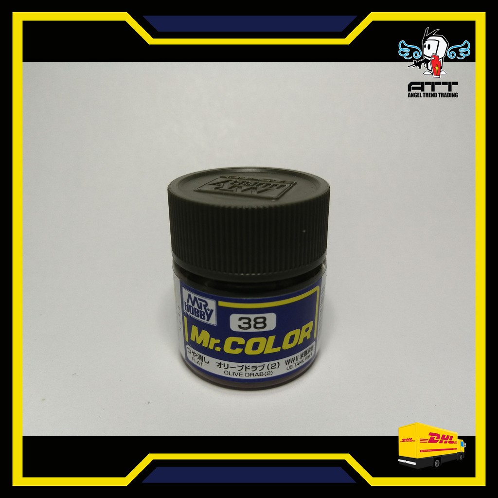 MR.COLOR 38 OLIVE DRAB (2) (Gunpla Gundam Paint Model Kit Tools Resin ...