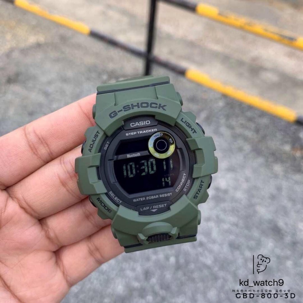 G shock hotsell gbd 800uc