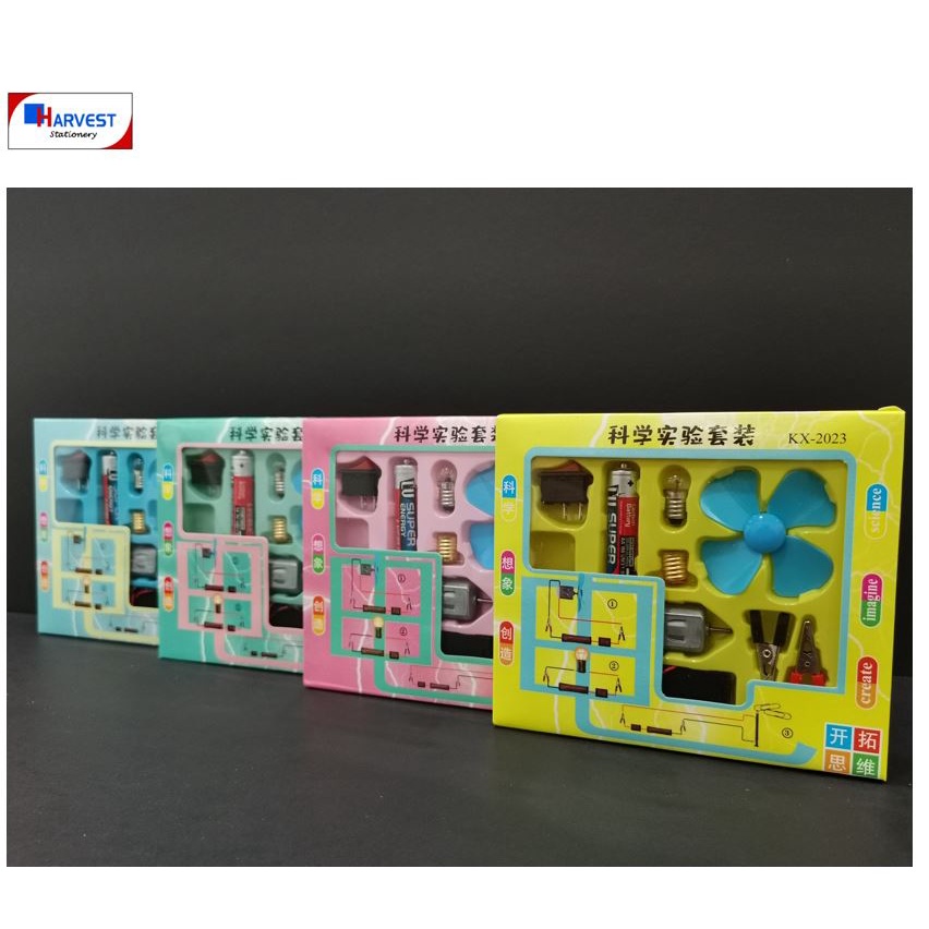 Curated visual reference: Gallery Detail: Harvest Stationery Scientific Experiment Wind Circuit Set