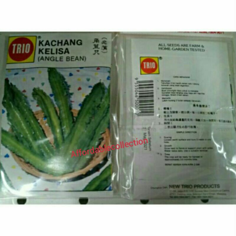 Seed Trio Or Serbajadi Brand Angle Bean Seed Benih Sayur Kacang