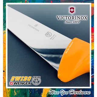 5.8431.26 Premium Victorinox Swibo 10"/ 26cm Butcher Knife / Kitchen ...