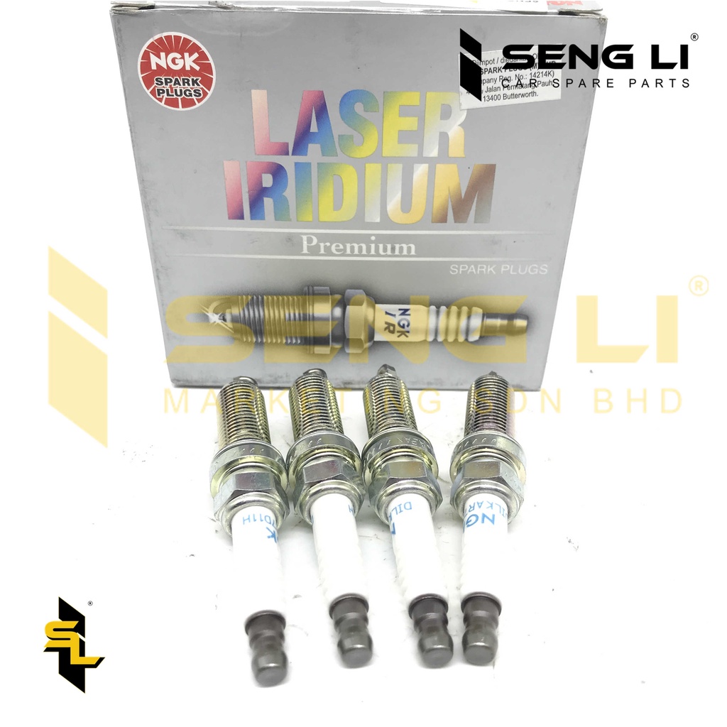 NGK LASER IRIDIUM SPARK PLUG-NISSAN X-TRAIL T32 1 SET(4 PCS ...