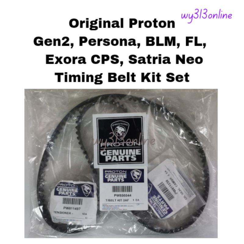 Original Proton Gen2, Persona, BLM, FL, Exora CPS, Satria Neo Timing Belt Kit Set PW898044