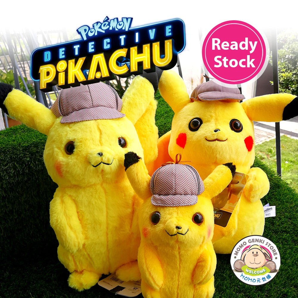 Pikachu cheap movie doll