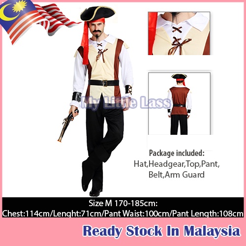 Adult Men King Of The High Seas Buccaneer Pirate Costumes Halloween Dress Up Party Carnival 5840