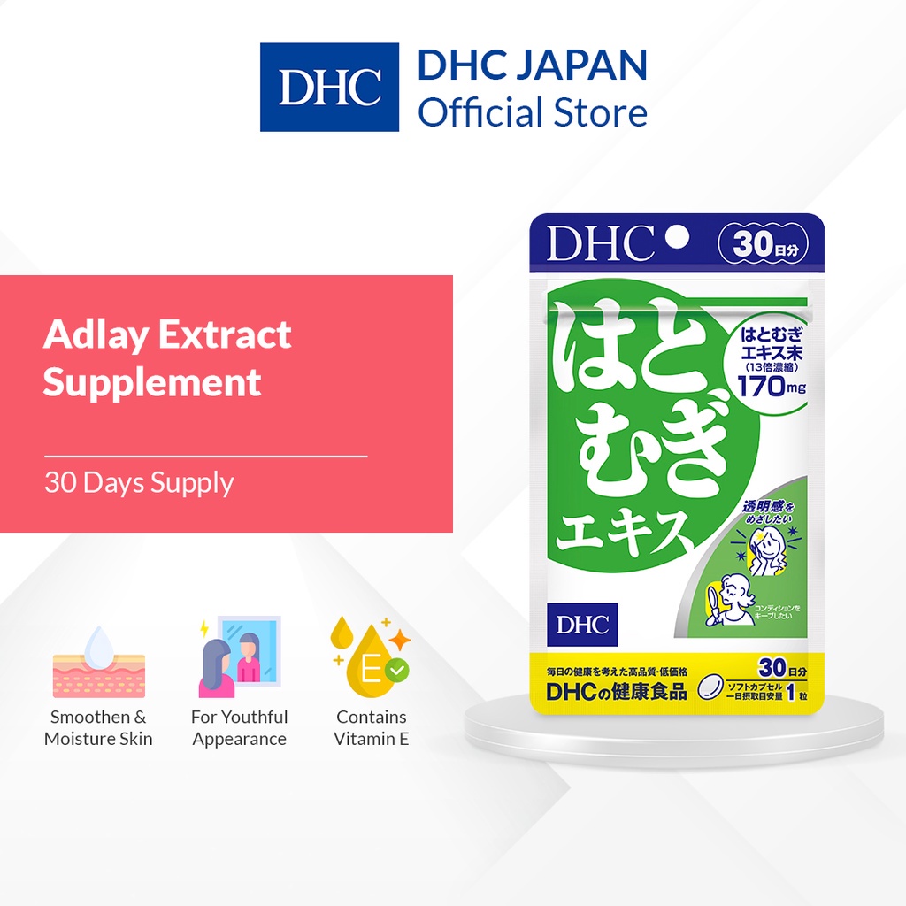 DHC Adlay Extract Concentrated Pearl Barley Extract Whitening Beauty