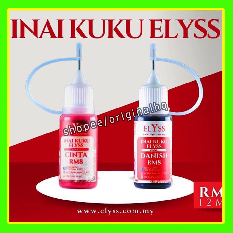 INAI KUKU ELYSS | INAI KUKU RAYA | INAI KUKU SAH SOLAT INAI NUNHA ...