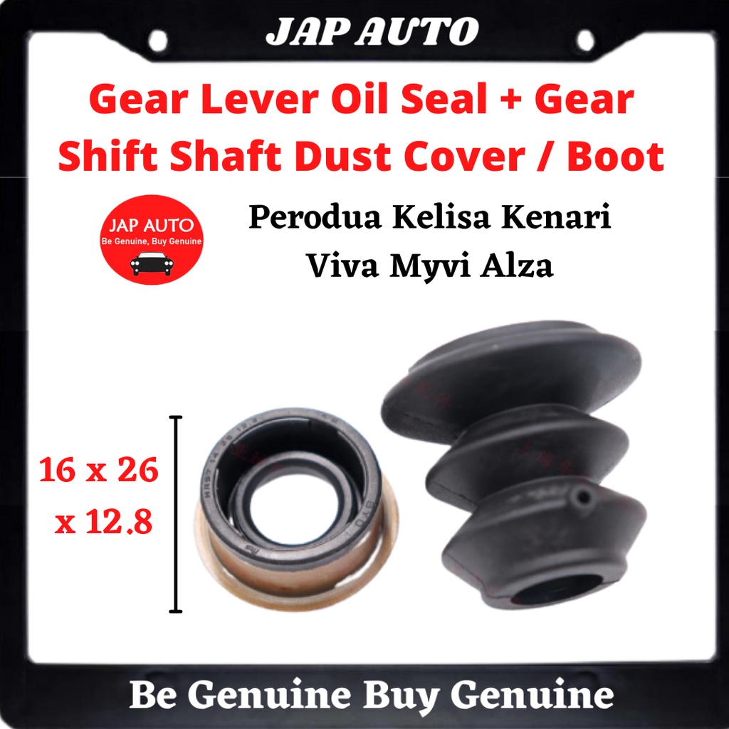 Gear Lever Oil Seal 16 x 26 x 12.8 + Gear Shift Shaft Dust Cover Boot
