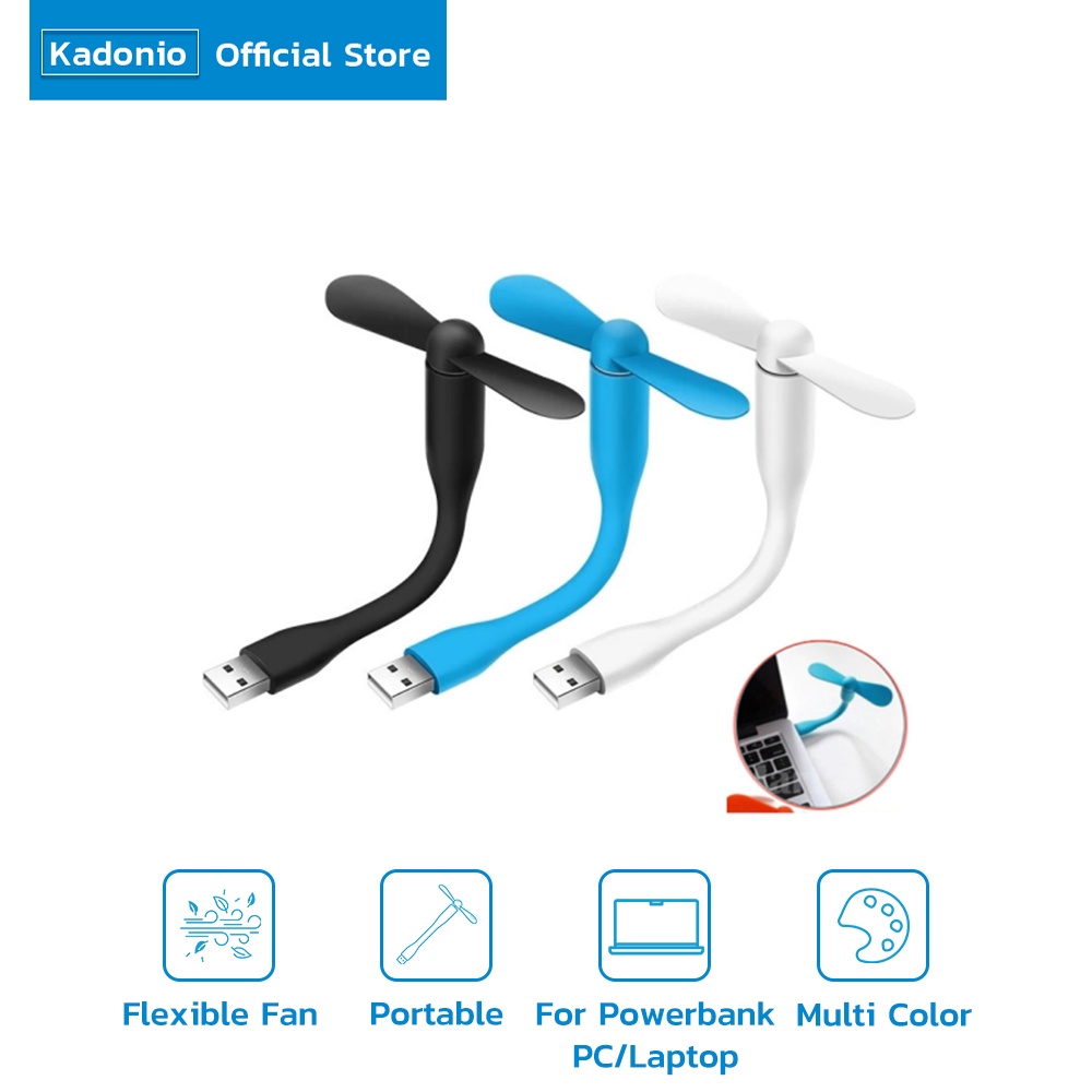 Kadonio USB Fan Mini Fans For Power Bank Laptop PC AC Charger Flexible