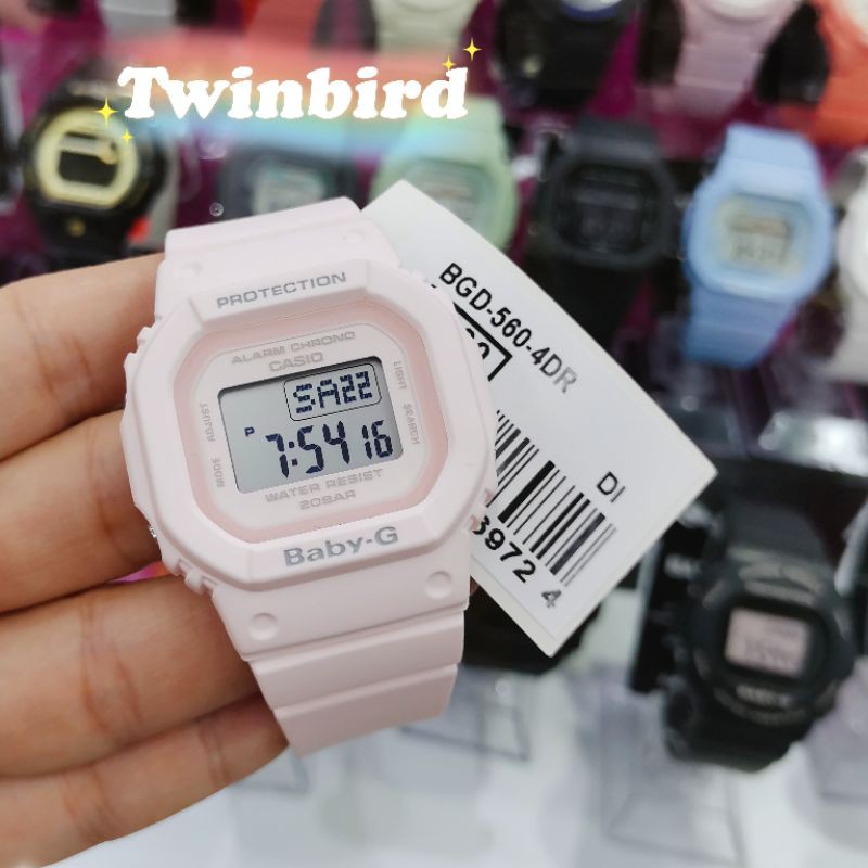 G shock bgd discount 560