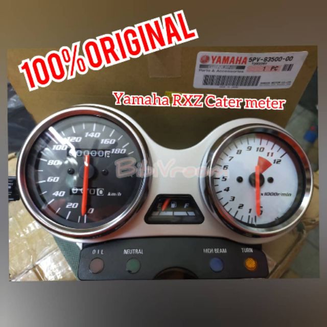 RXZ Catalyze Meter Original 100% | Shopee Malaysia