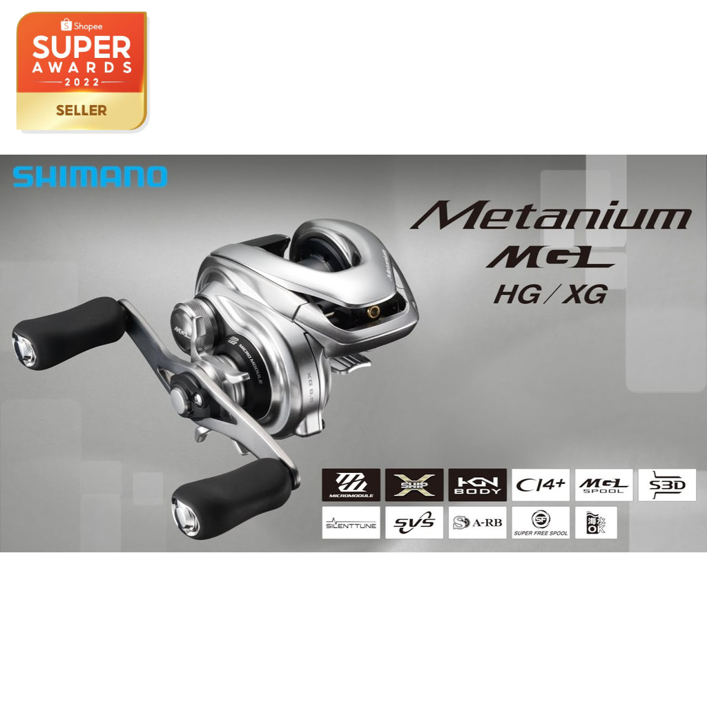 Shimano Metanium Mgl Baitcaster Reel