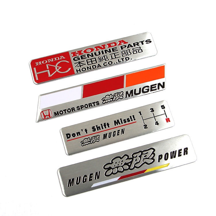 Kth Honda Hdc Mugen Power I Vtec Genuine Parts Metal Car Nameplate