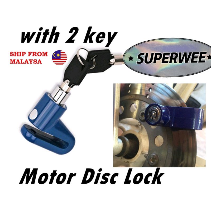 Bicycle Alarm Disc Lock High Strength Aluminum