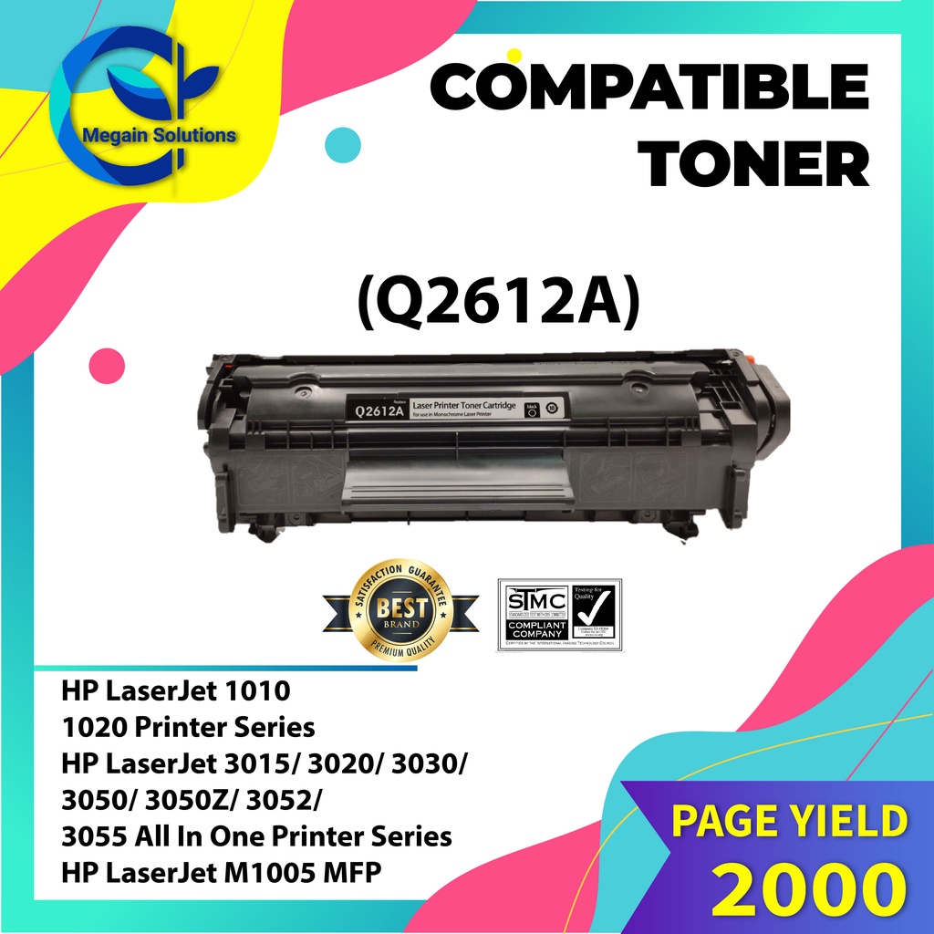 Toner for deals hp laserjet 1020