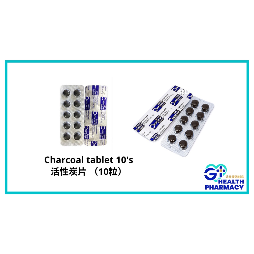 Dyna Charcoal Tablet 10's (Activated Charcoal 250mg) (Exp 08/2025