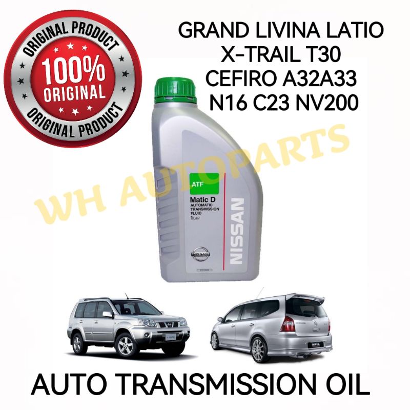 (100 ORIGINAL) NISSAN AUTO TRANSMISSION FLUID ATF 1L MATIC D GRAND