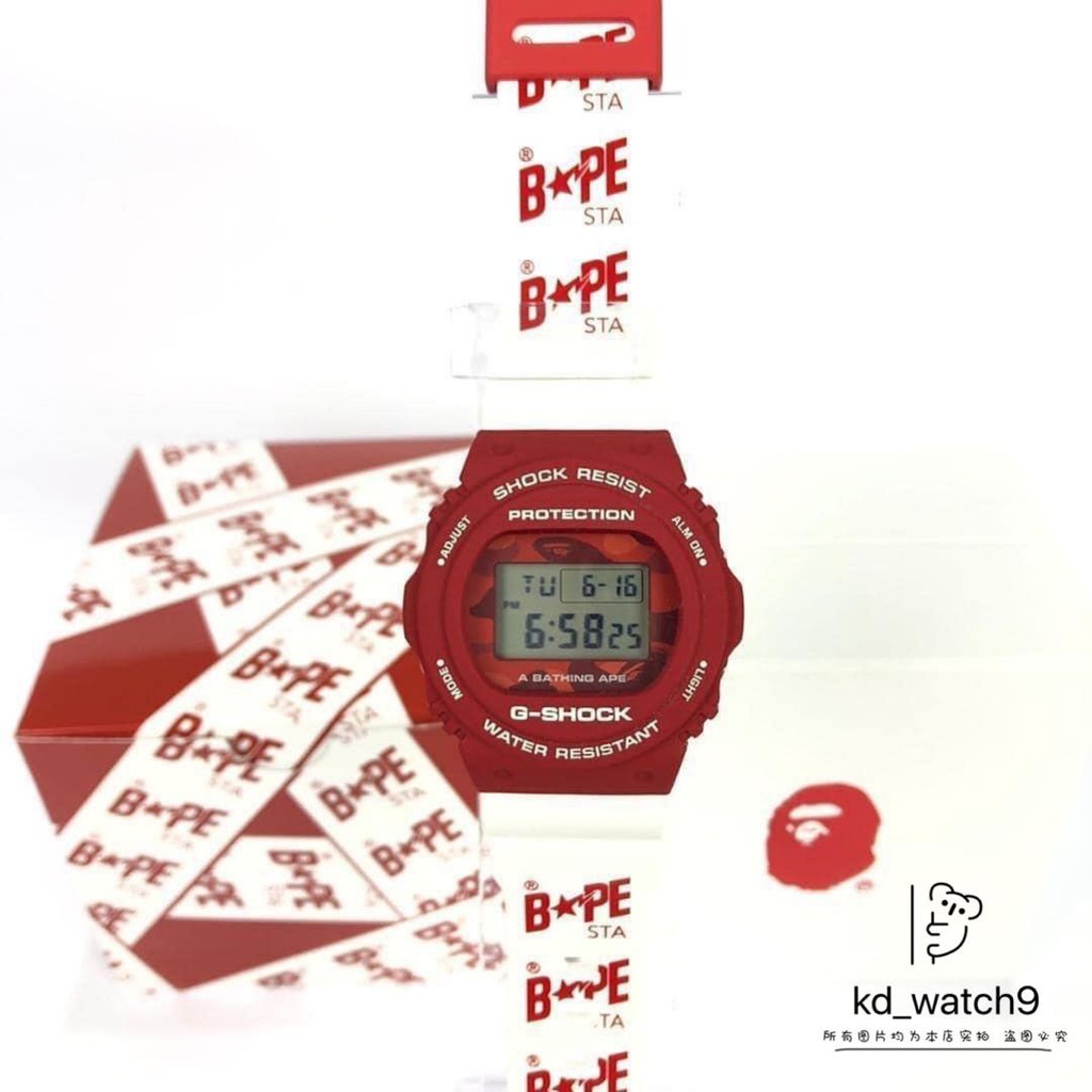 G-Shock x BAPE DW5750 BAPESTA 20th Anniversary Collection