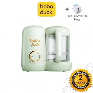 Boboduck 4-in-1 Milk Bottle Warmer