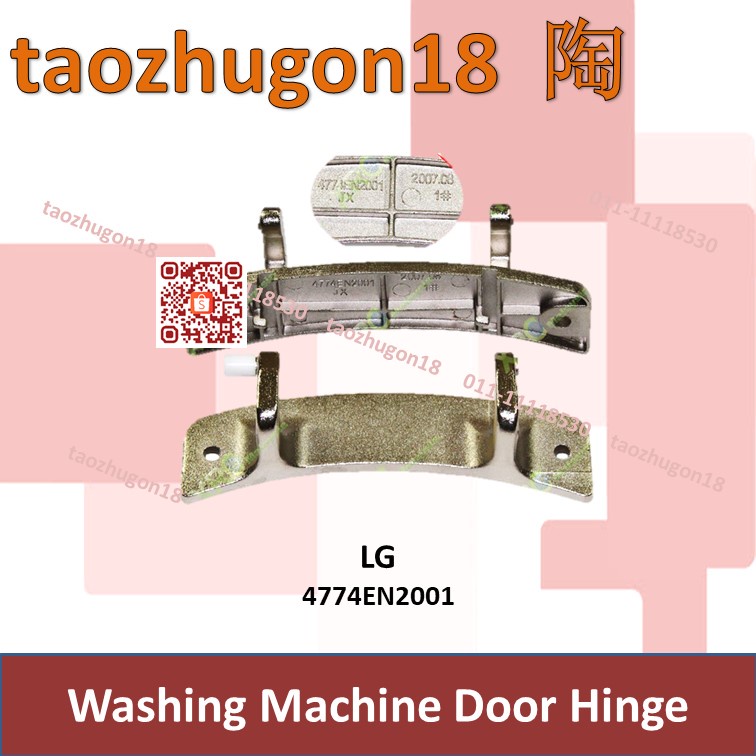 LG Washing Machine Door Hinge Handle Bracket Mesin Basuh Pintu l 4774EN2001 Shopee Malaysia