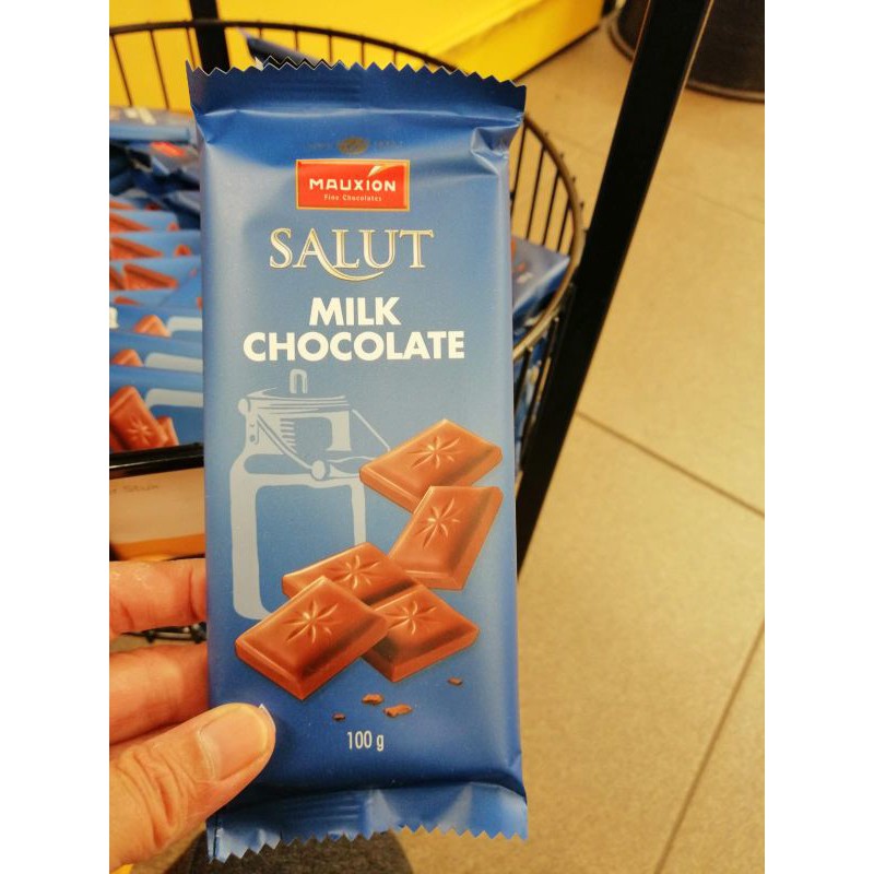 Mauxion Salut Chocolate Import | Shopee Malaysia