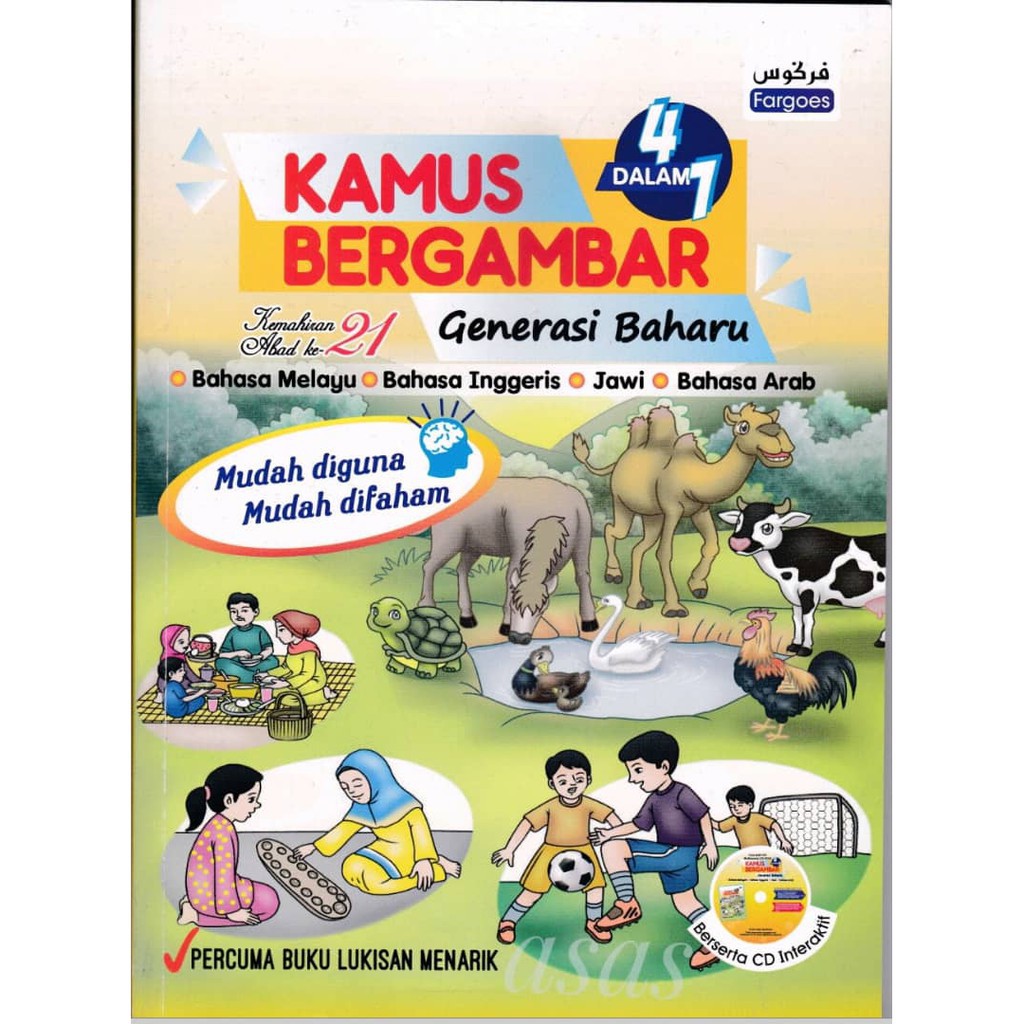 Kamus Bergambar 4 Dalam 1 (Generasi Baru) | Shopee Malaysia