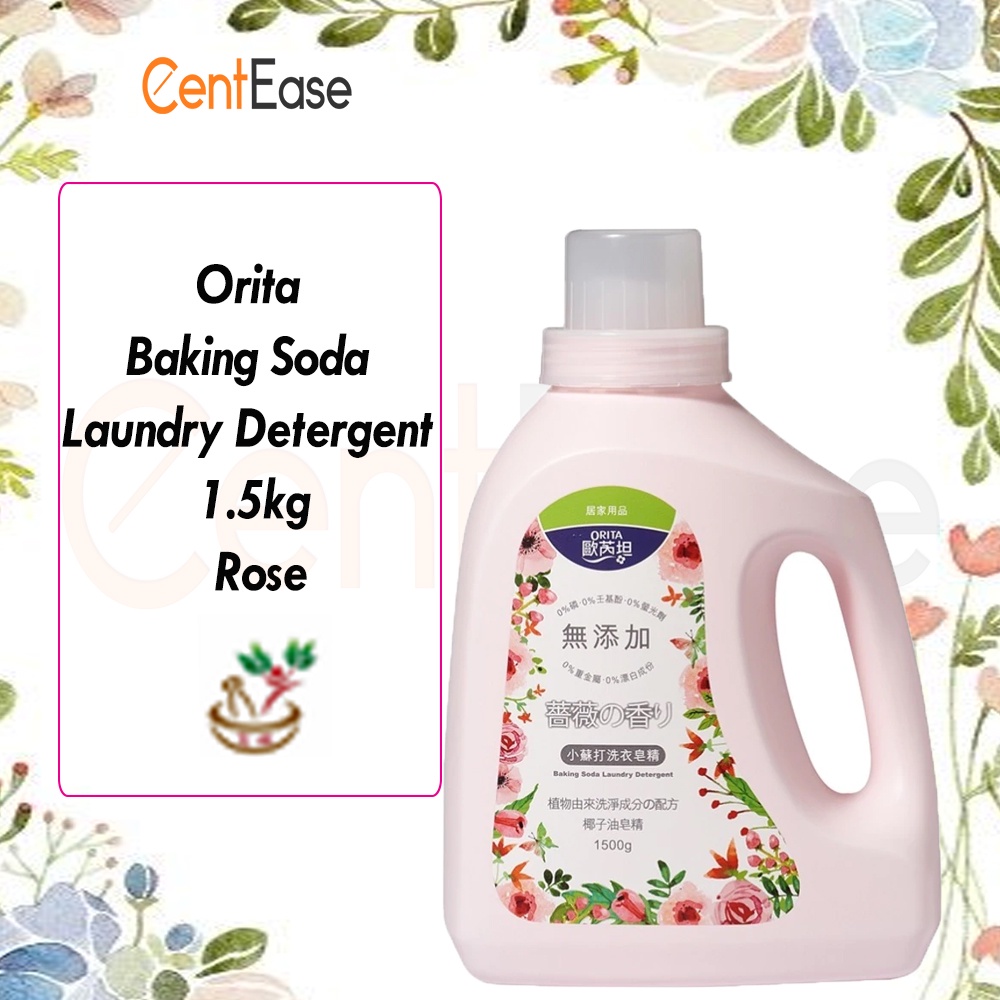 Orita Baking Soda Laundry Detergent 1.5kg Rose (Exp Jan 2027