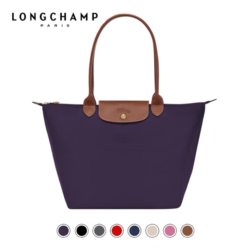 ORIGINAL Longchamp LE PLIAGE ORIGINAL SHOULDER BAG L L1899089 Shopee Malaysia