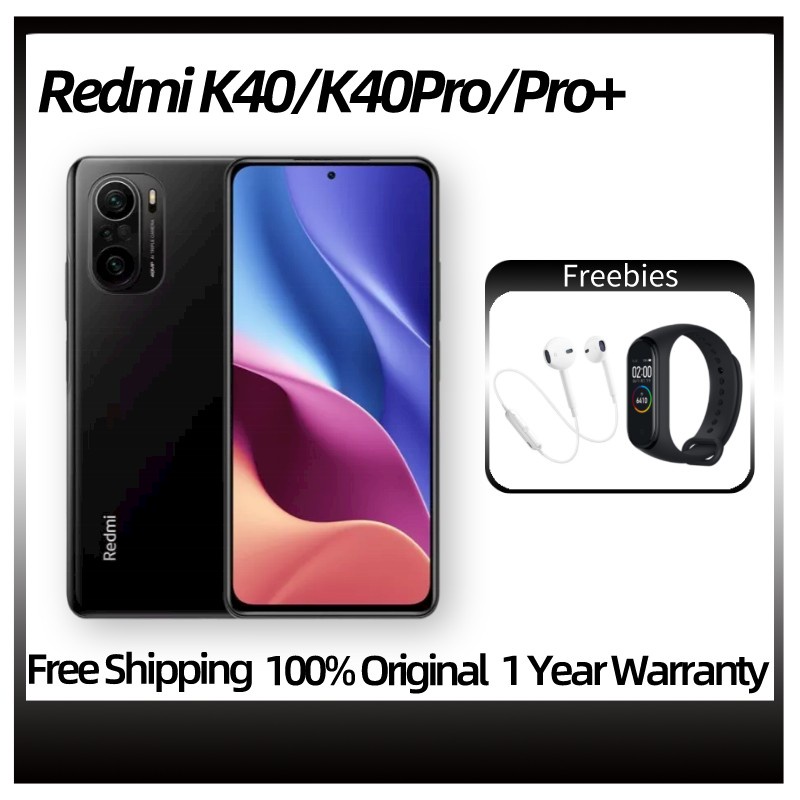 Xiaomi Redmi K40 Pro 6/128GB 丸けれ ブラック