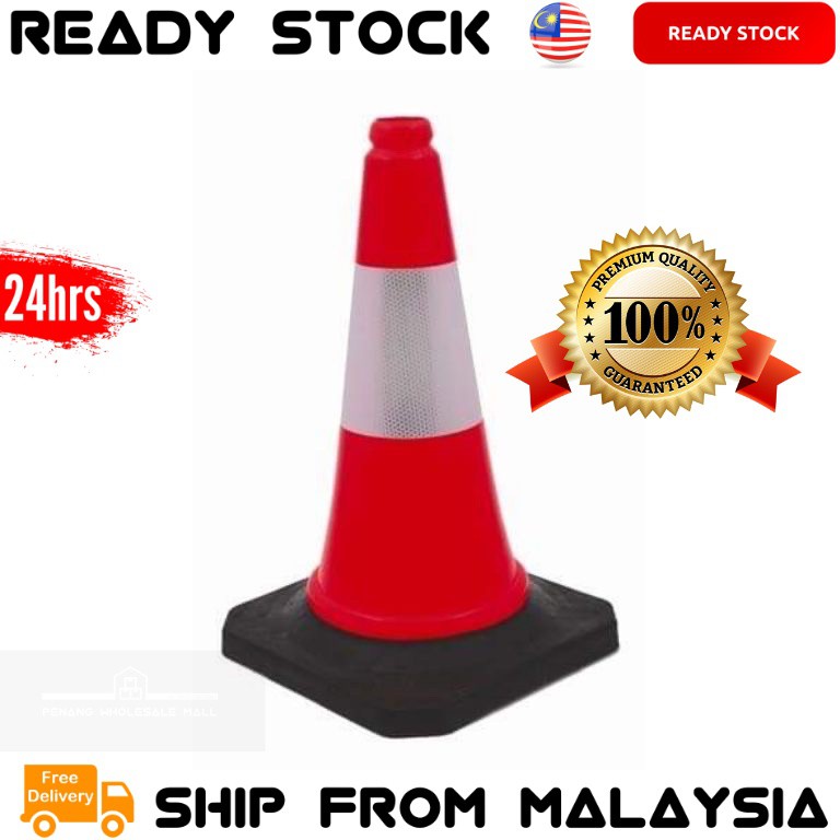 Safety Traffic Cone with Rubber Base (20" /30") | Shopee Malaysia