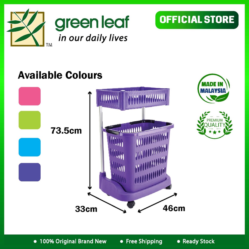 Green Leaf Corporation Sdn Bhd , Multi Purpose Rack (G-720) , Sokong ...