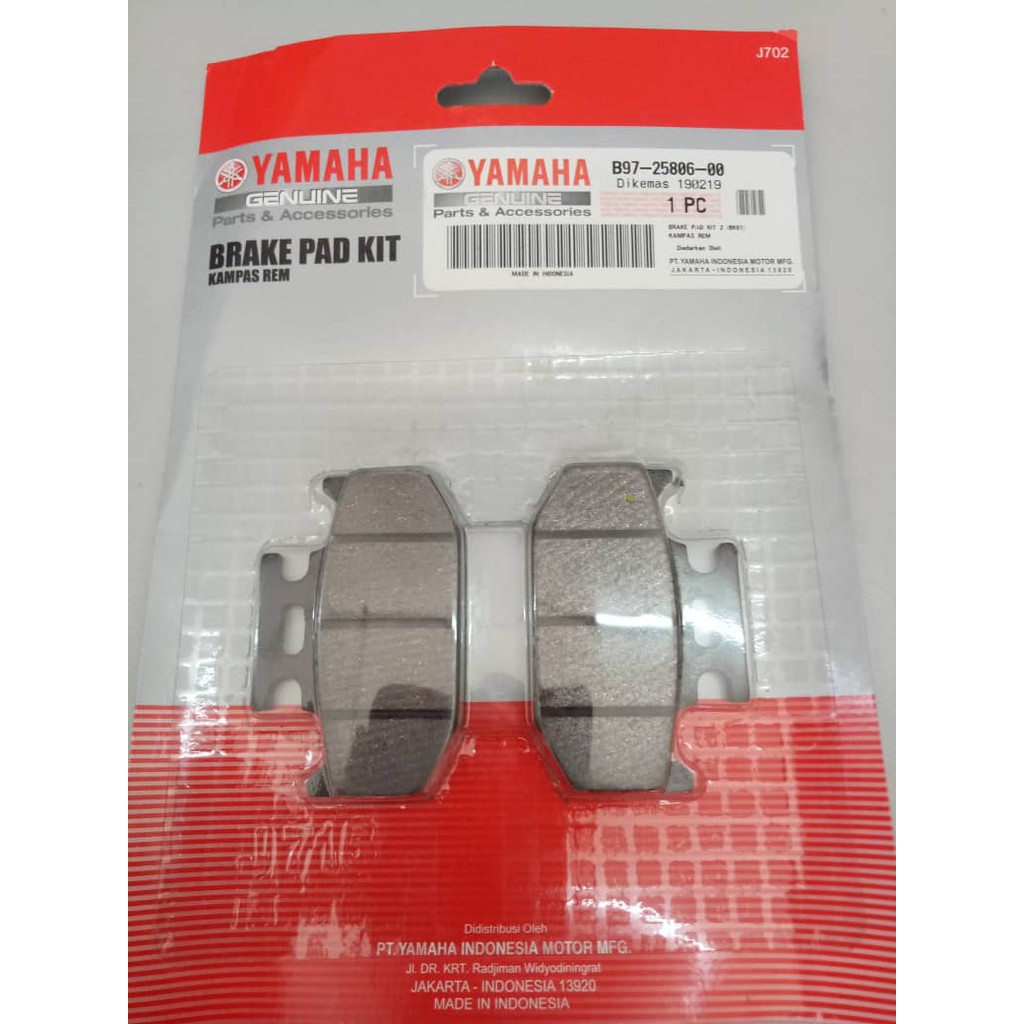 r15 v3 rear brake pad price