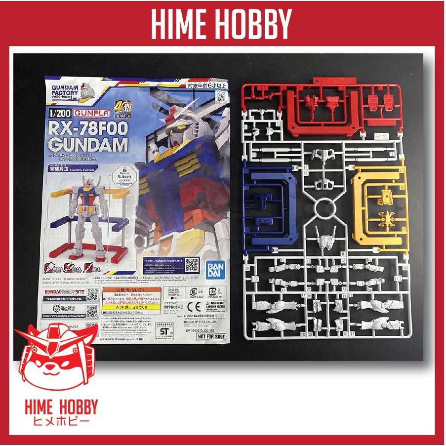 Ready Stock] 1/200 RX-78F00 Gundam (Gundam Factory Exclusive