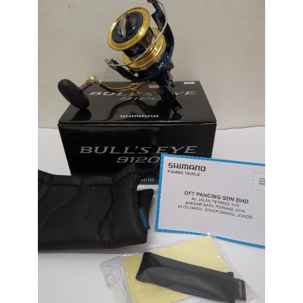 SHIMANO BULLS EYE 5050 / 5080 / 9120 SURF REEL | Shopee Malaysia 