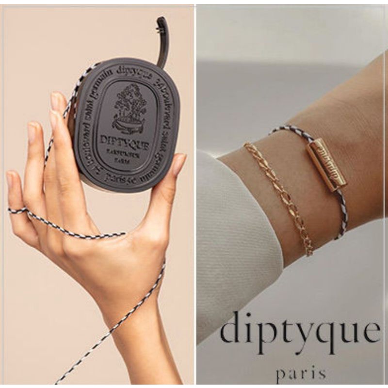 Diptyque Bracelet 💯Original Airport Duty Free/Duty Free Perfume