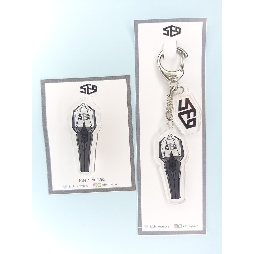SF9 : Keychain + PIN Lightstick | Shopee Malaysia