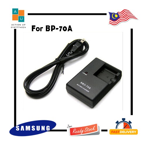SAMSUNG SBC-70A Battery Charger for SAMSUNG BP70A (100% Original ...