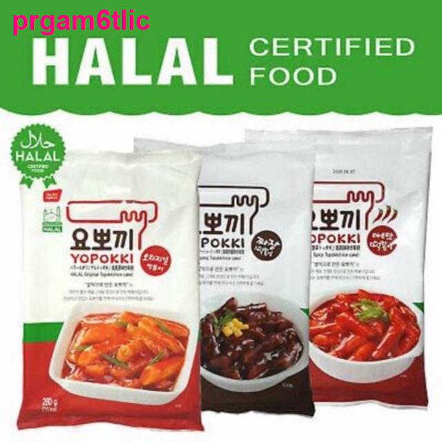 food Halal Yopokki Topokki Instant Tteokbokki Rice Cake Pack Cup ...