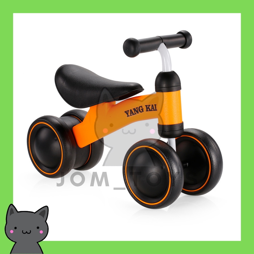 Yang kai bike discount
