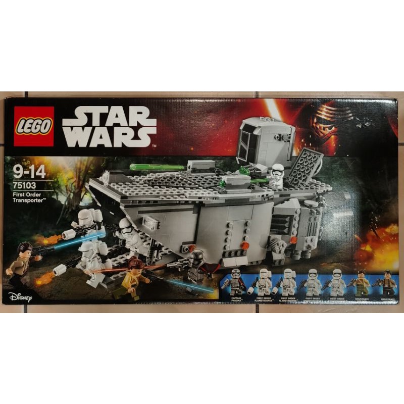 LEGO 75103 STAR WARS First Order Transporter | Shopee Malaysia