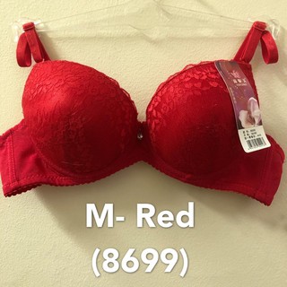 Push Up Bra (Span Extra Tebal) Ready stock