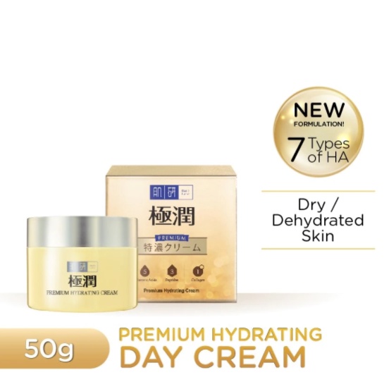 HADA LABO Premium Hydrating Cream 50g Shopee Malaysia