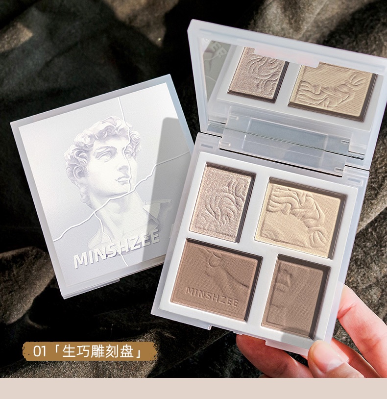 PIPL David Art Matte Brightening Glitter Powder Highlight Repair ...
