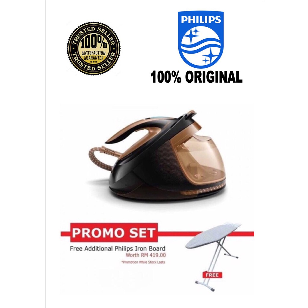 Iron deals philips gc8755